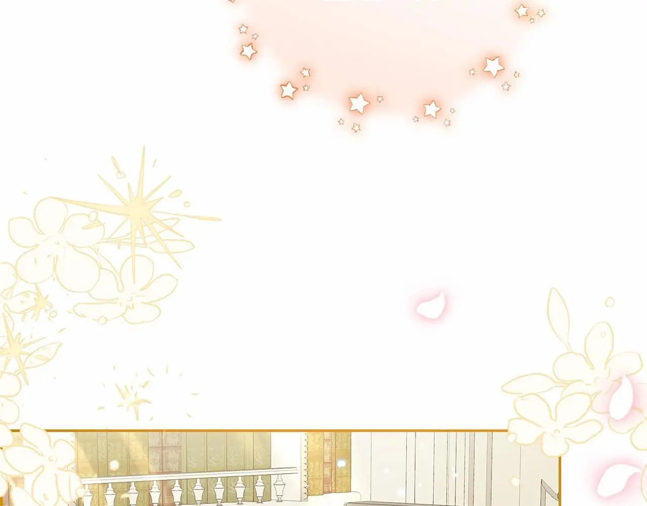 第39话 骗子175
