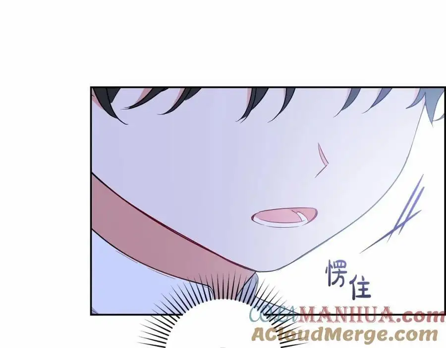 第48话 礼物204