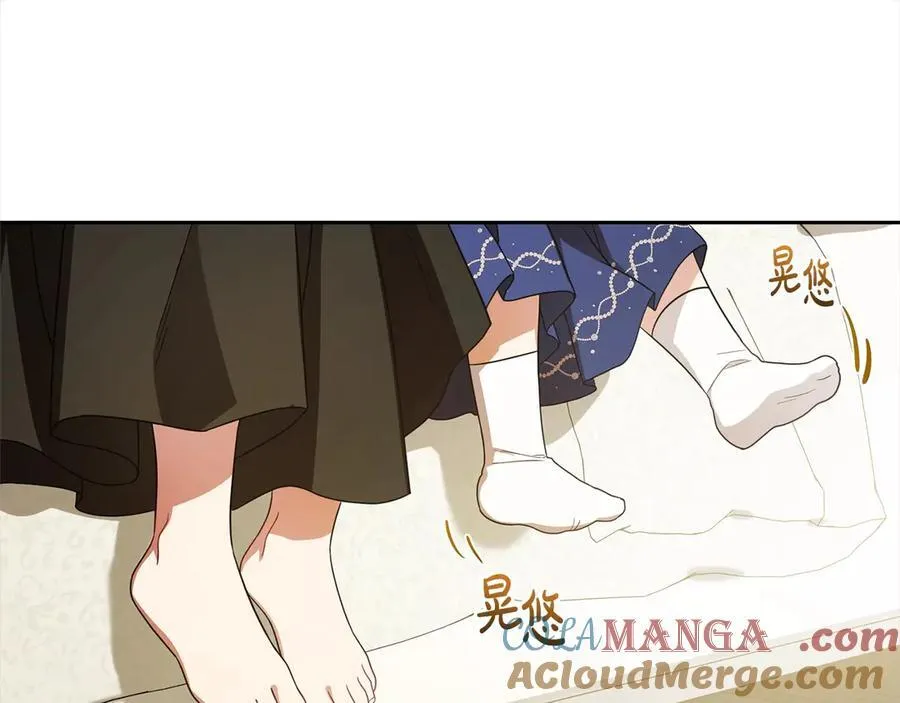 第59话 想让你幸福40