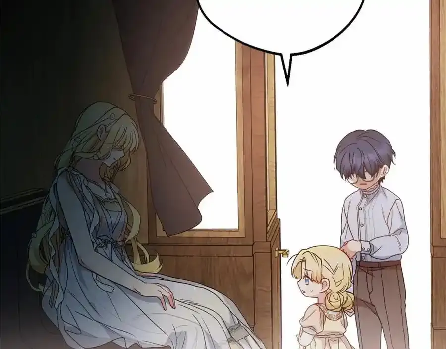 第44话 保护我的孩子们都能幸福…46