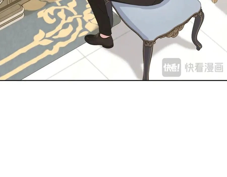 第69话 不得了的关系69