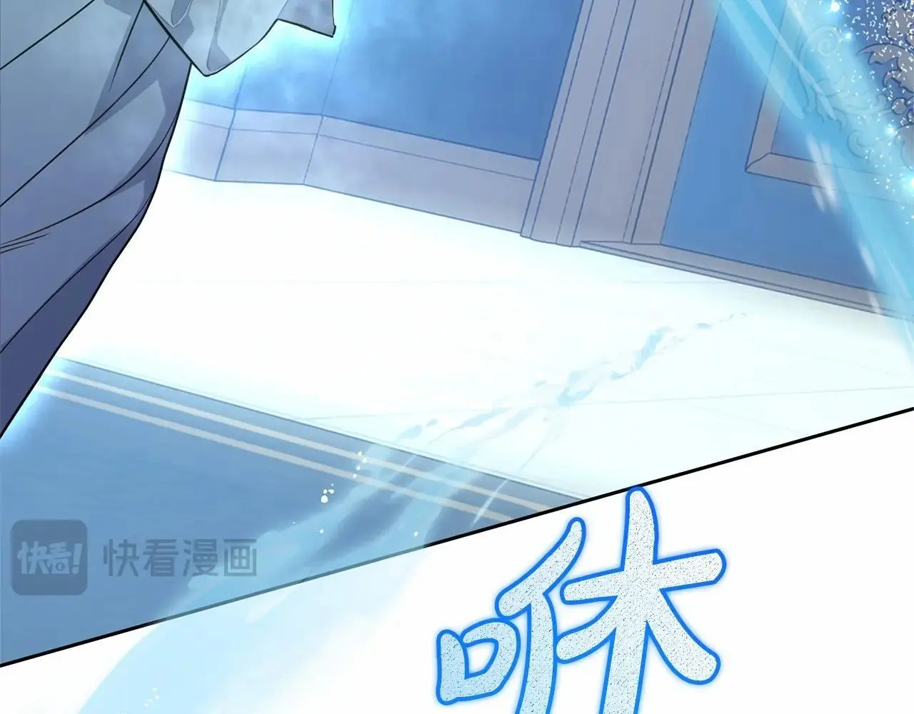第40话 哥哥，快来跟我一起讨厌她吧142