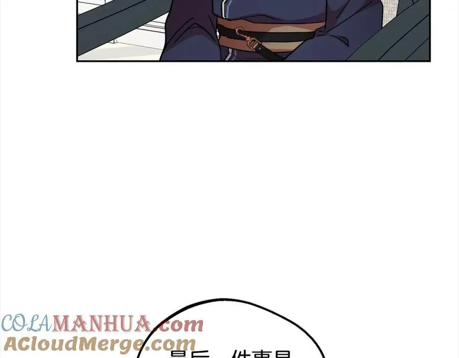 第52话 很了不起的事情60