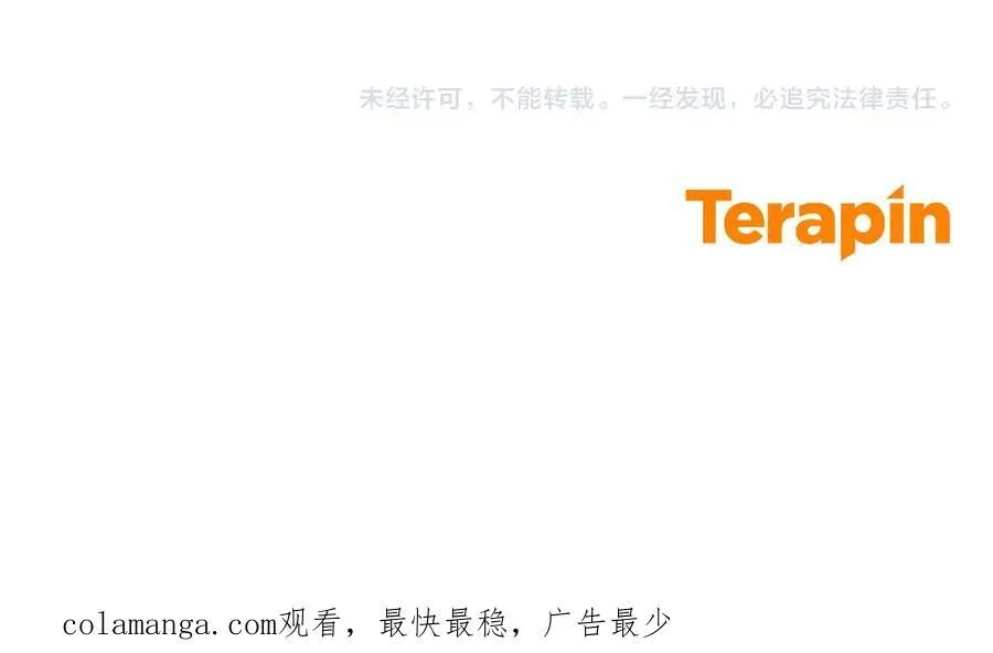 第63话 想到曾经的自己…201