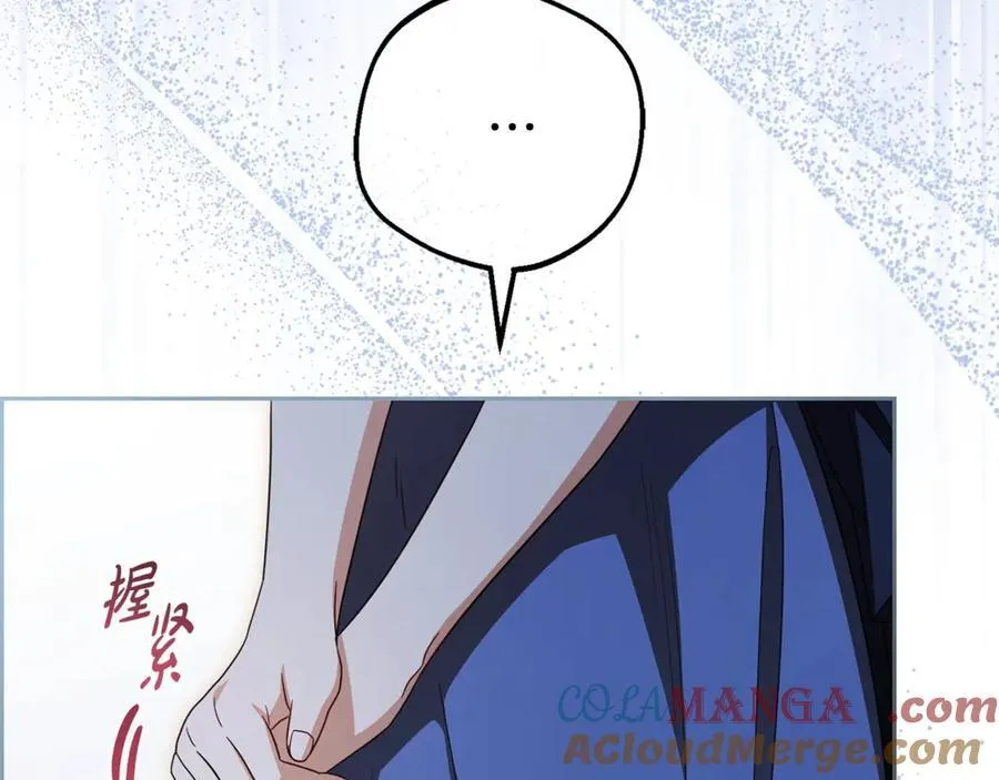 第73话 自恋80