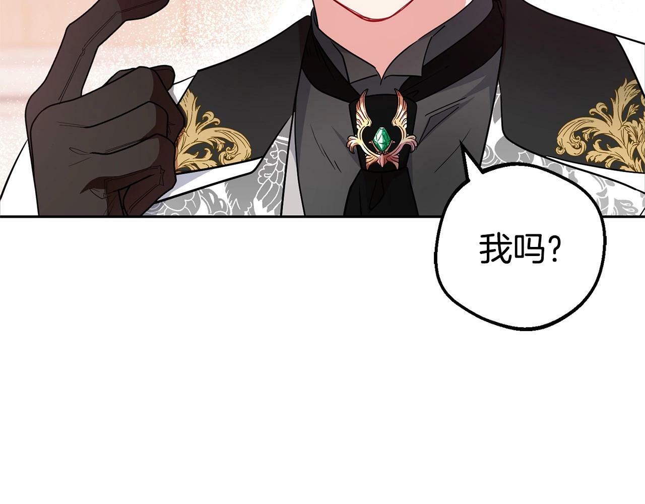第24话 突然的拜访34