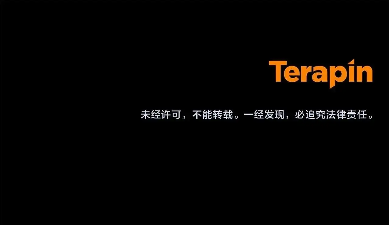 第37话 公爵府的骄傲来了206