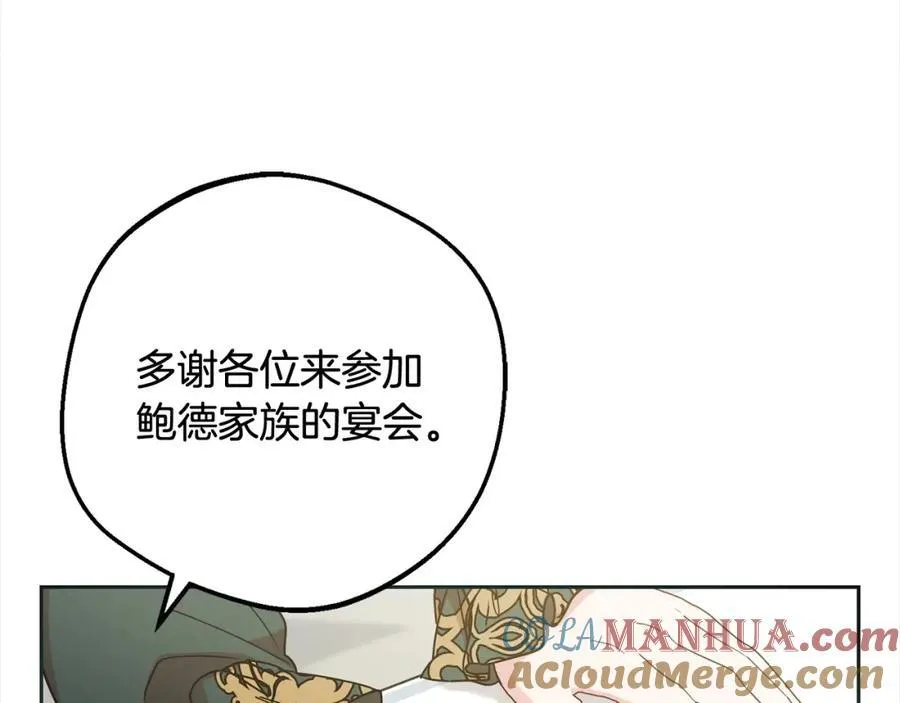 第52话 很了不起的事情48