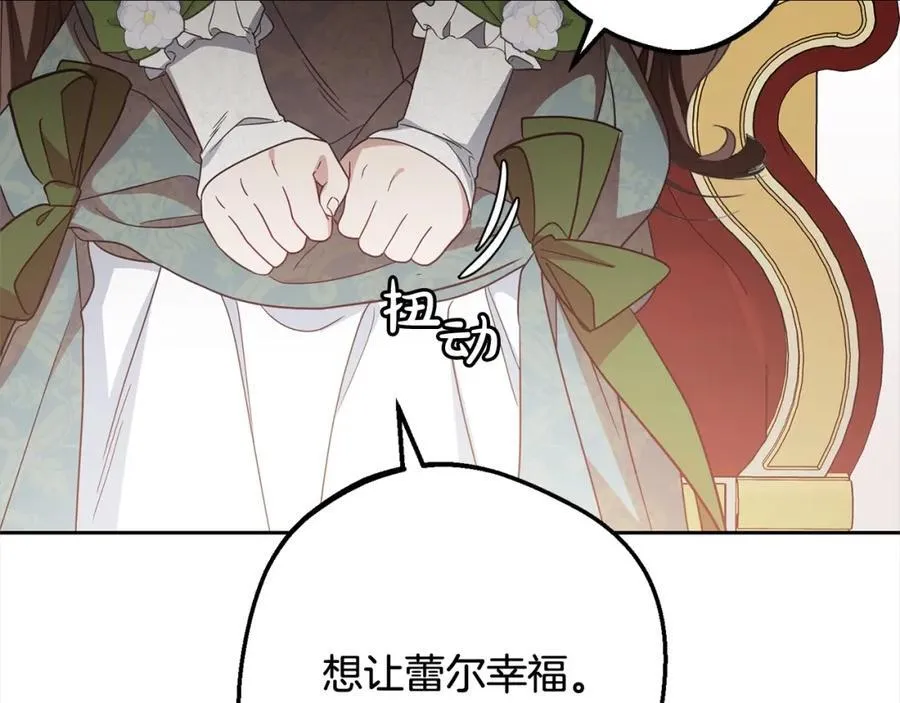 第57话163