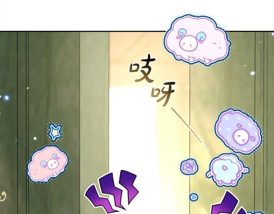 第51话 我会保护你的7