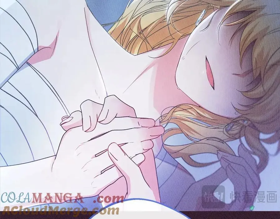 第66话 我一定会保护她的！48