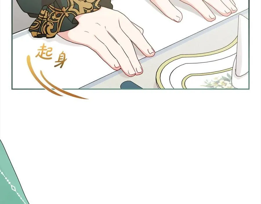 第52话 很了不起的事情49
