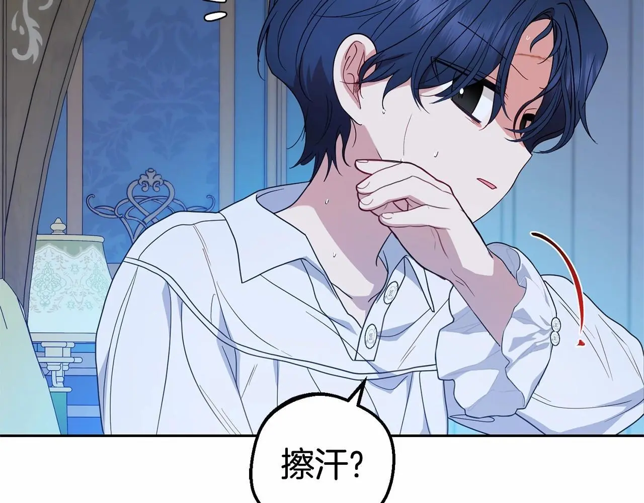 第40话 哥哥，快来跟我一起讨厌她吧158