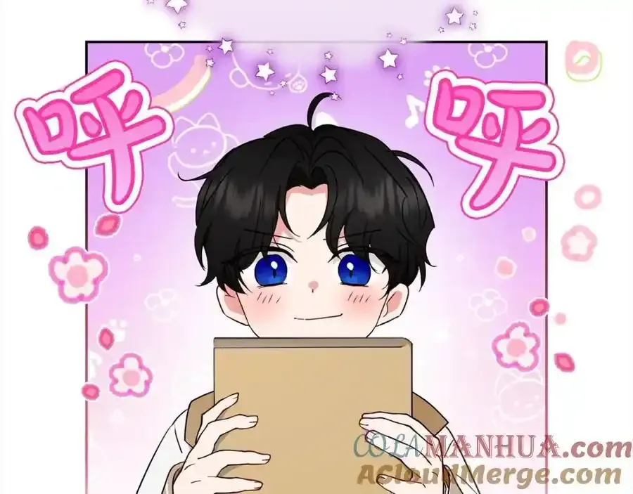 第47话 我记住了你的所有喜好…44