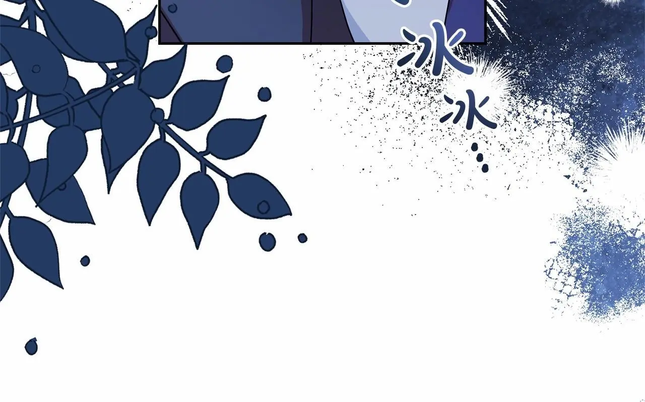 第37话 公爵府的骄傲来了47