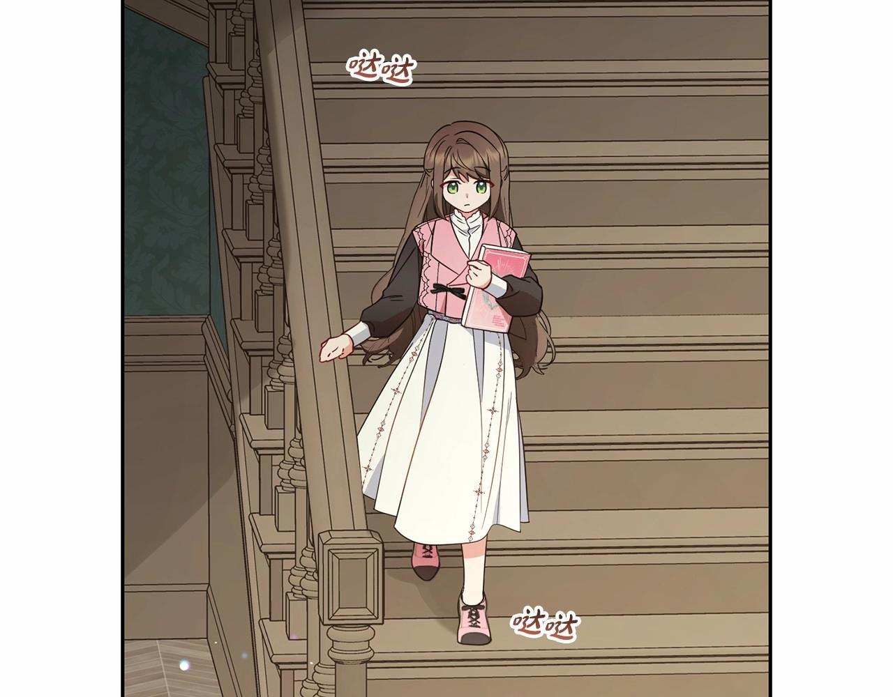 第29话 可爱少女的冬装竟然如此可爱！43