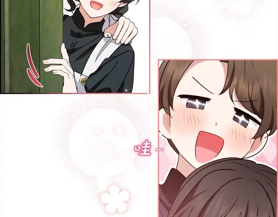 第57话 情感的共鸣19