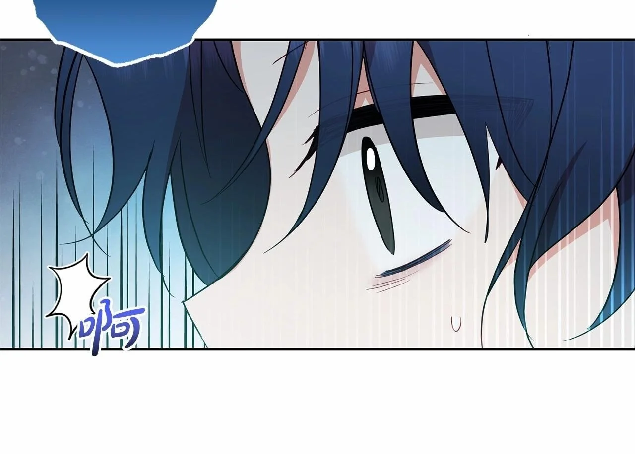第40话 哥哥，快来跟我一起讨厌她吧153