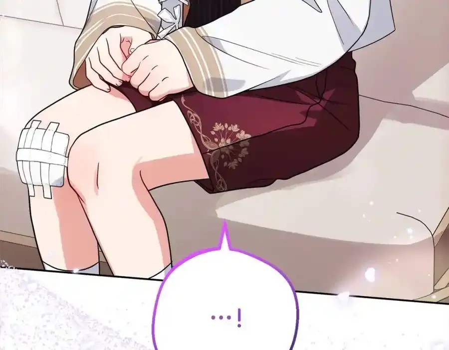 第47话 我记住了你的所有喜好…5