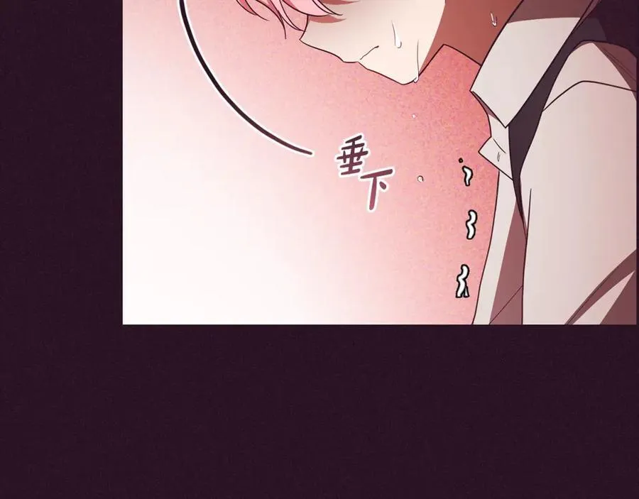 第73话 自恋2