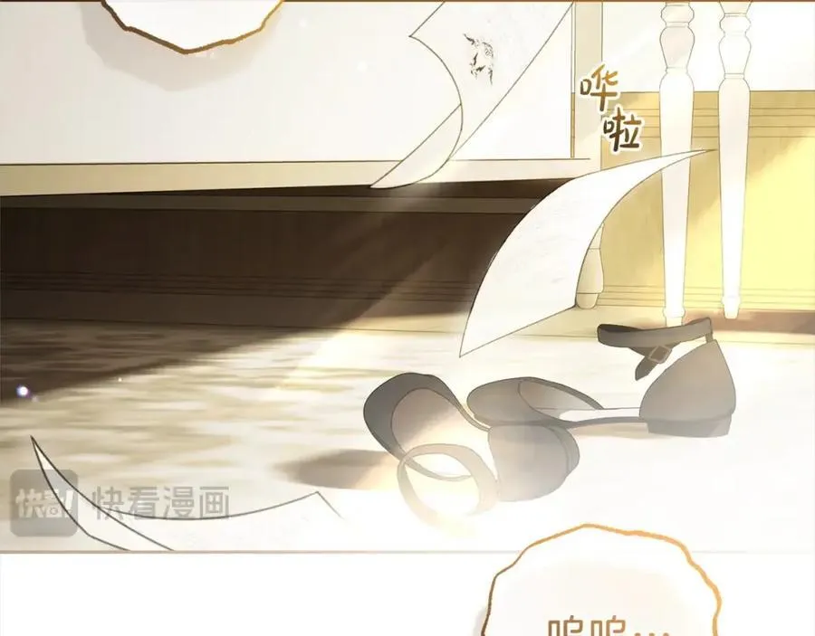第58话 不行离开蕾尓177