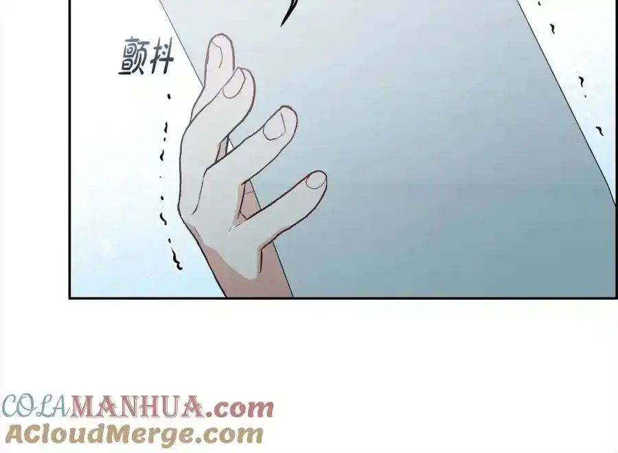 第50话 因为哥哥很高大啊！124