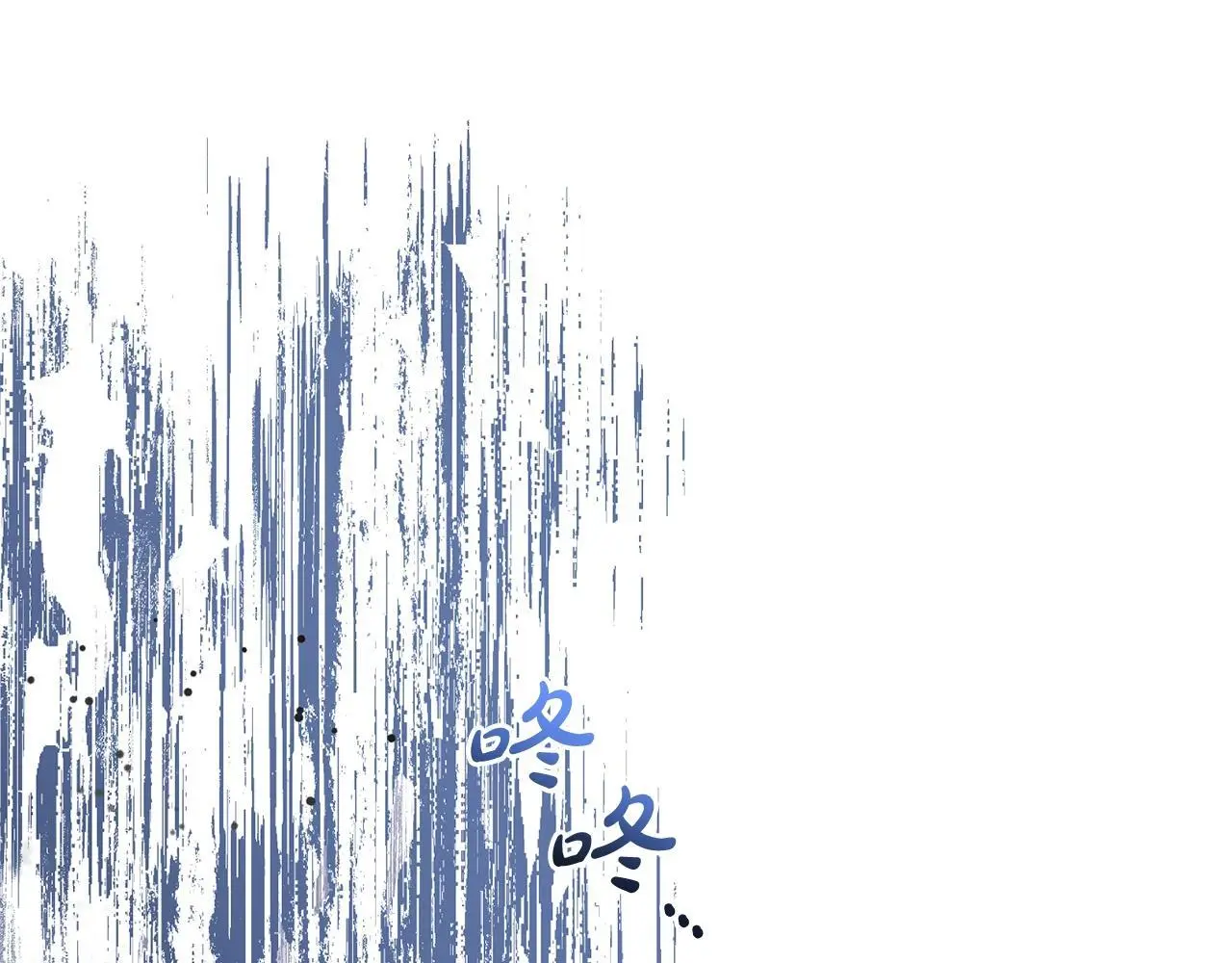 第38话 在做很美好的梦172