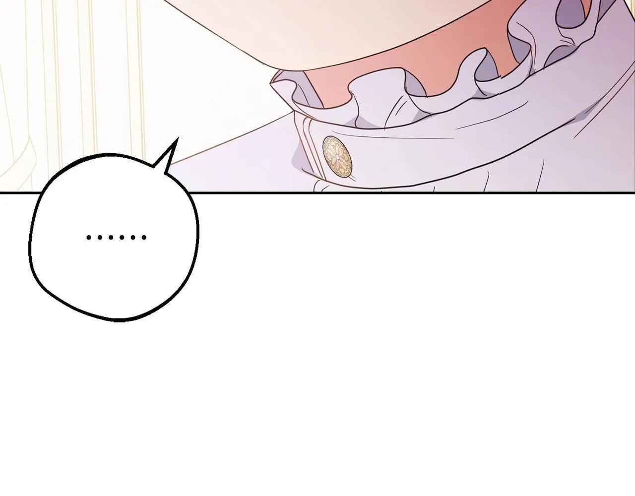 第42话 请你出去！120