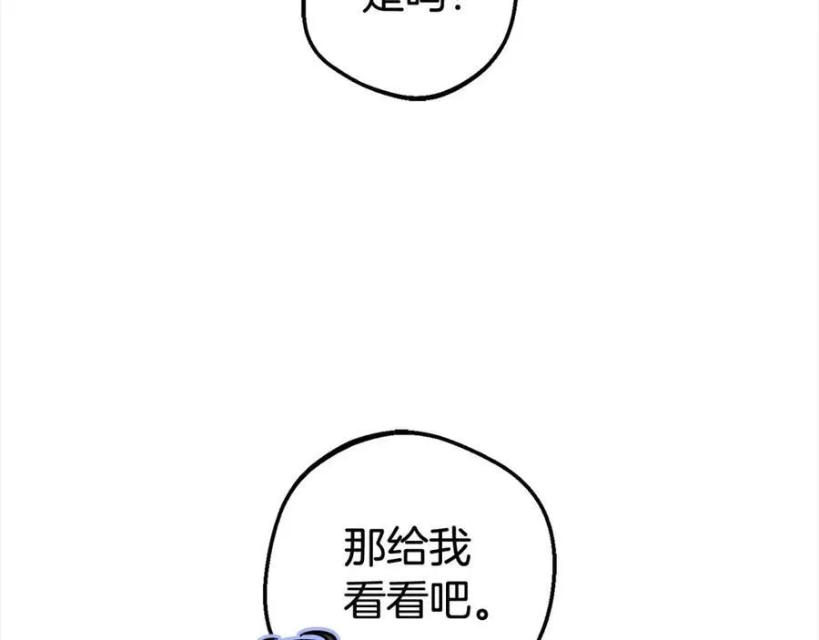 第58话 不行离开蕾尓115
