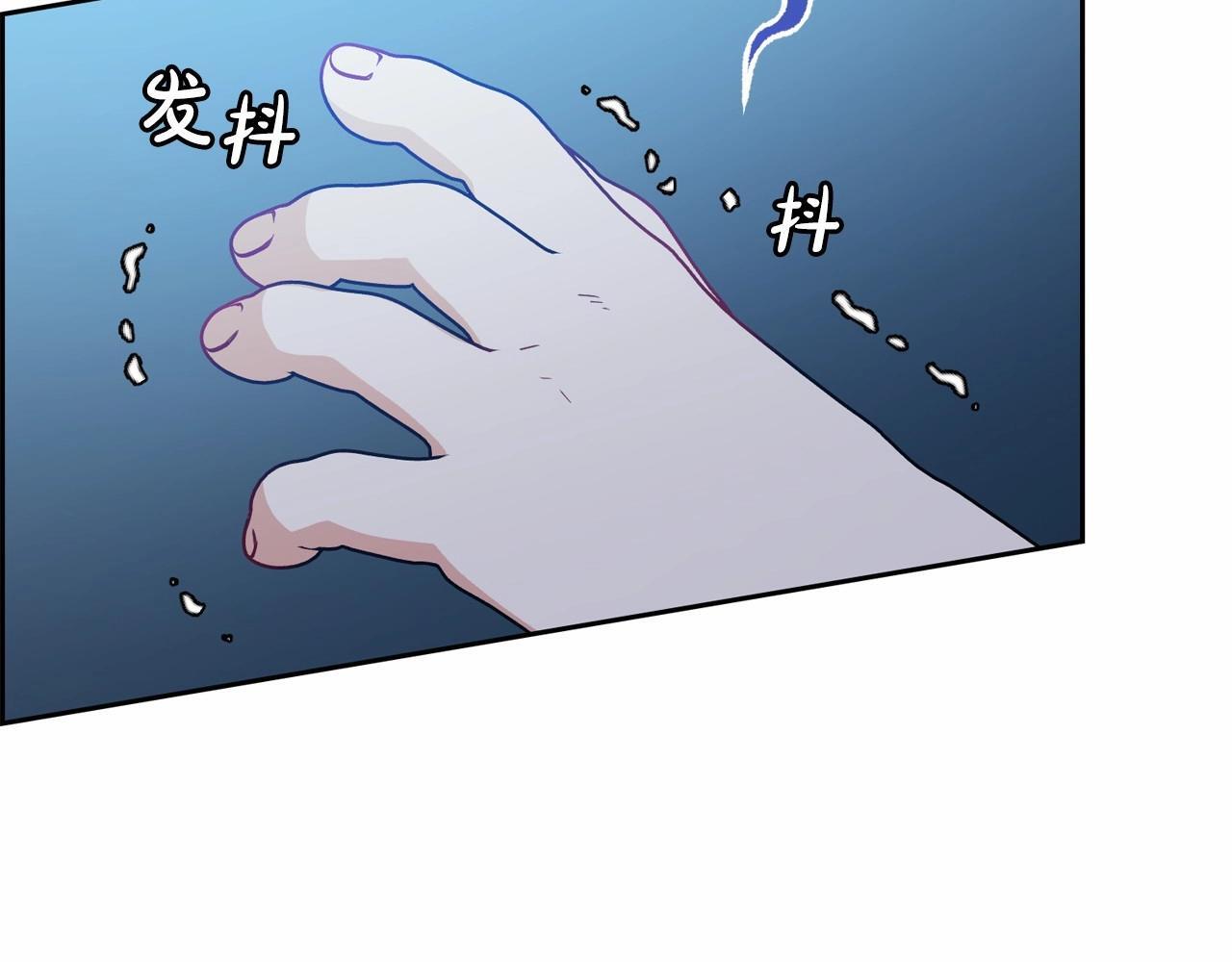 第35话 雨中捉迷藏94