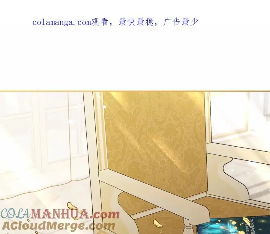 第一季完结话0