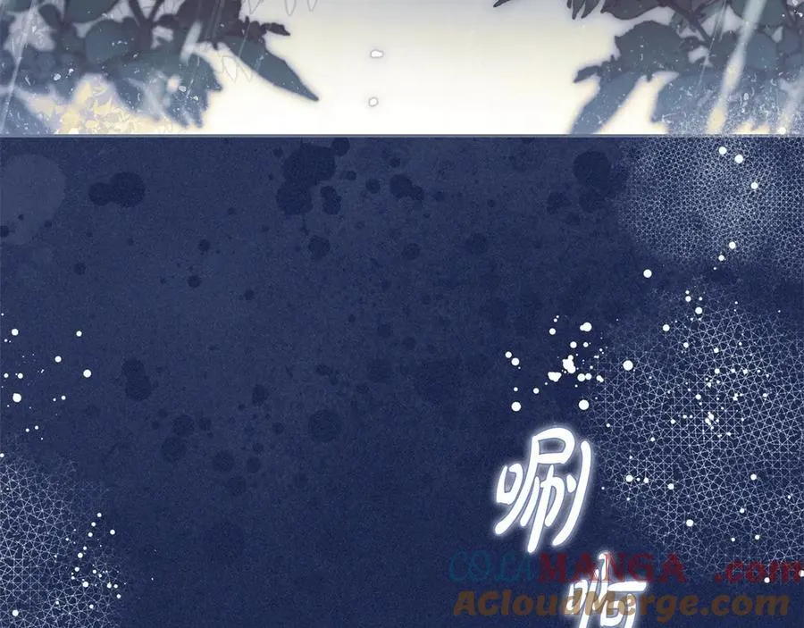 第62话 不想让孩子继承痛苦60