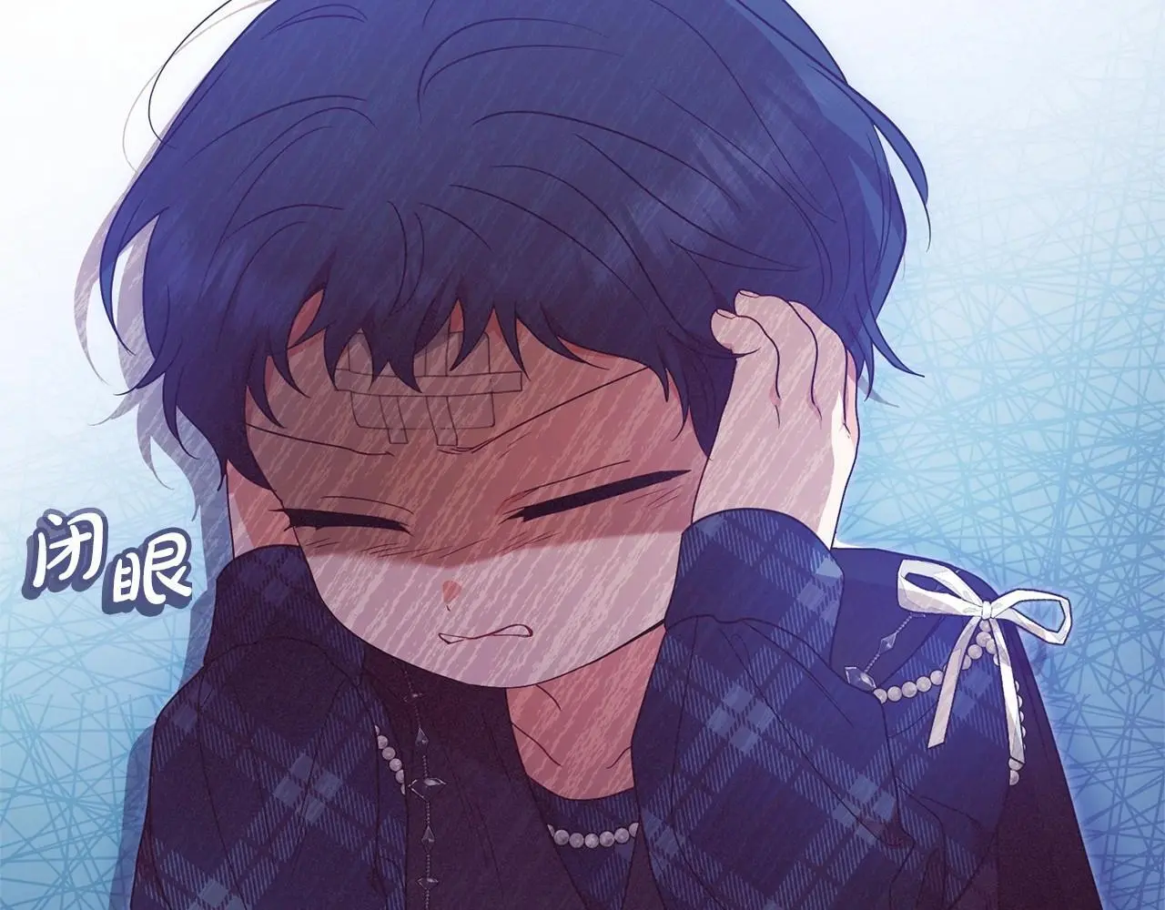 第39话 骗子141