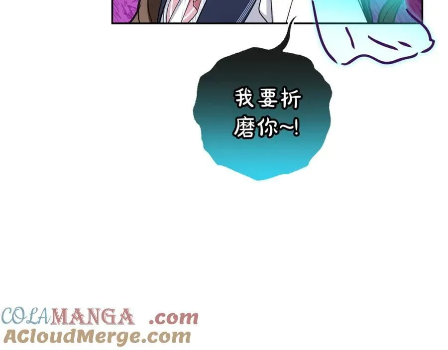 第71话地人才考试180