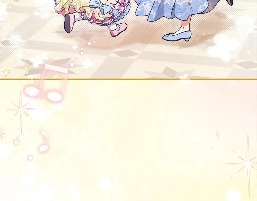 第53话 如果她能看见的话…11