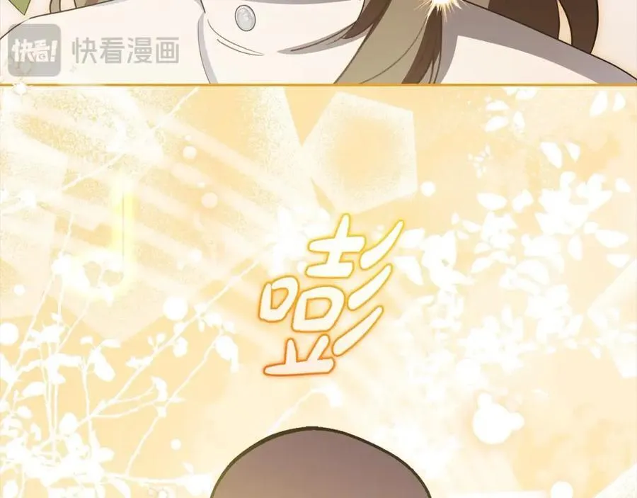 第57话121