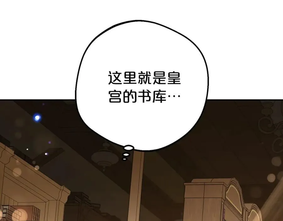 第71话126