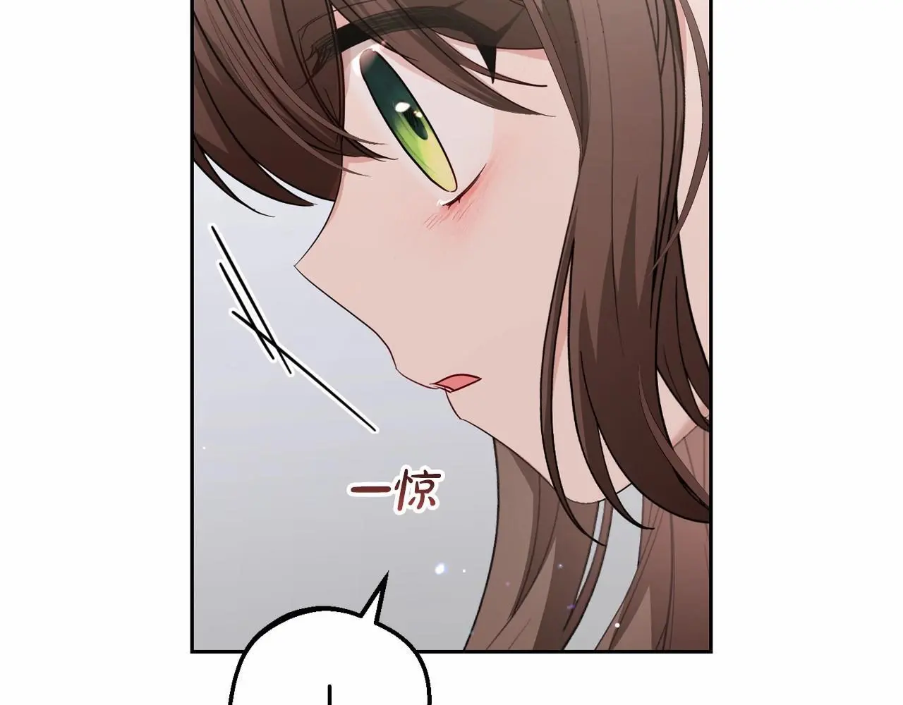 第36话 这本来就是我的错！42