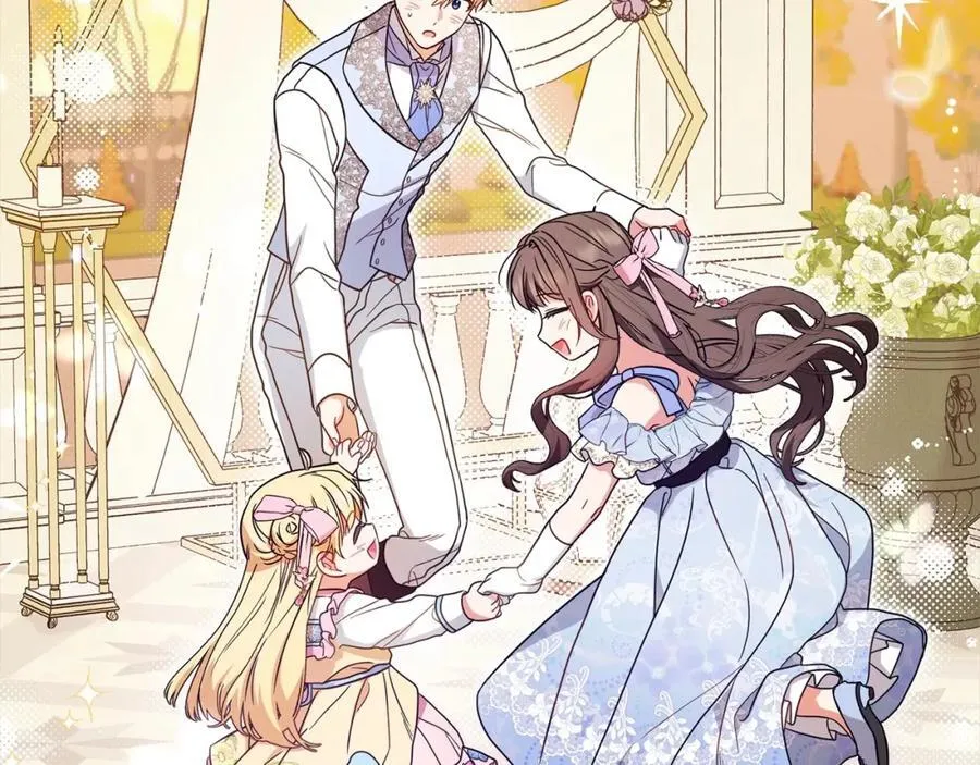 第53话 如果她能看见的话…10