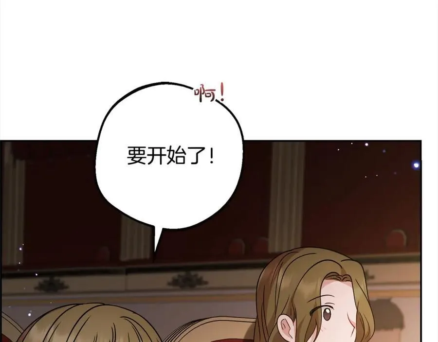 第57话 情感的共鸣107