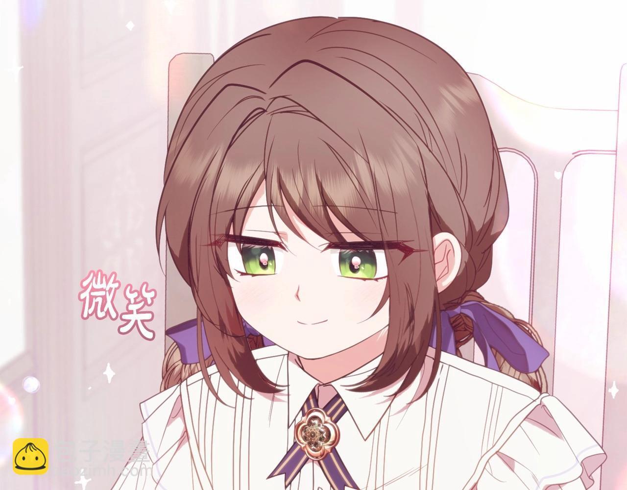 第34话 余生都是鲜花盛开的春天88