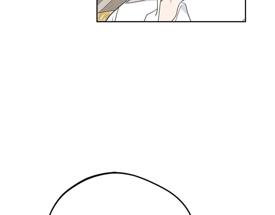 第69话 不得了的关系37