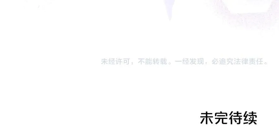 第71话202