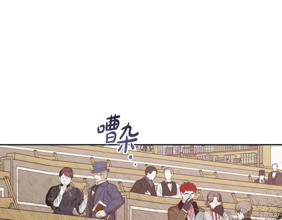 第71话地人才考试15