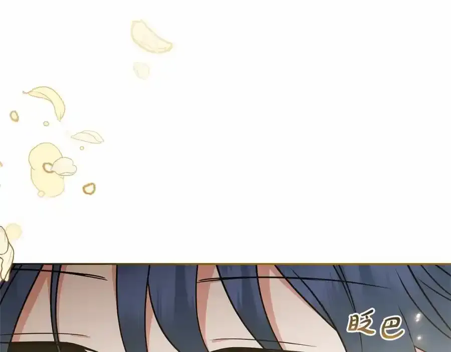 第44话 保护我的孩子们都能幸福…218
