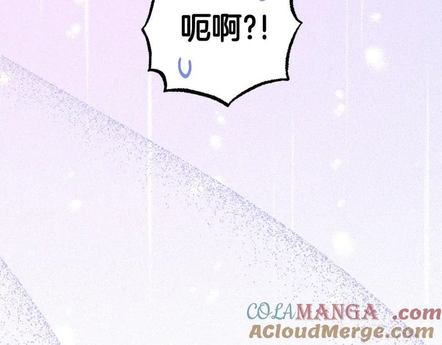 第71话地人才考试188