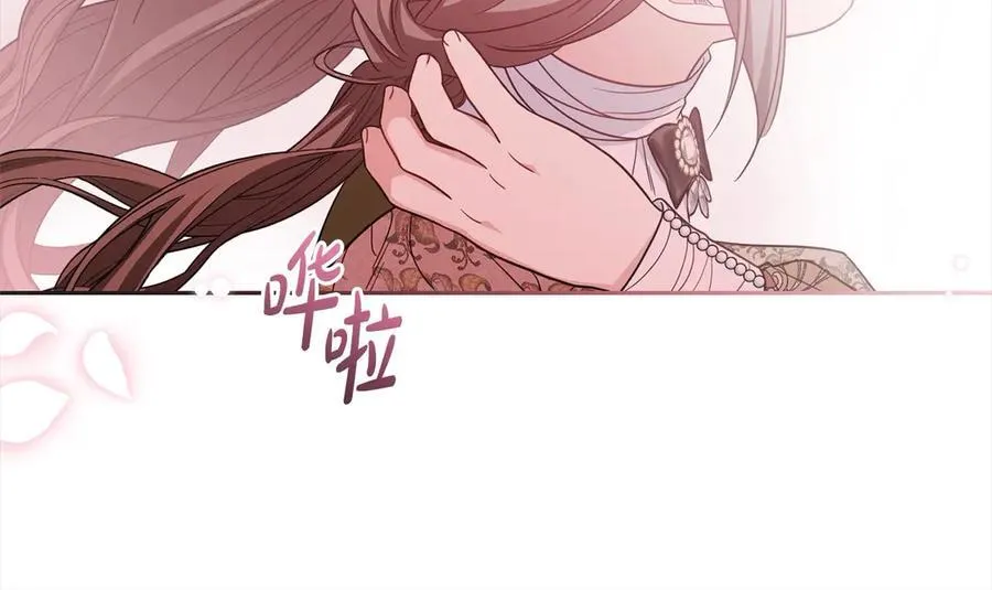 第60话 你就是虫子166