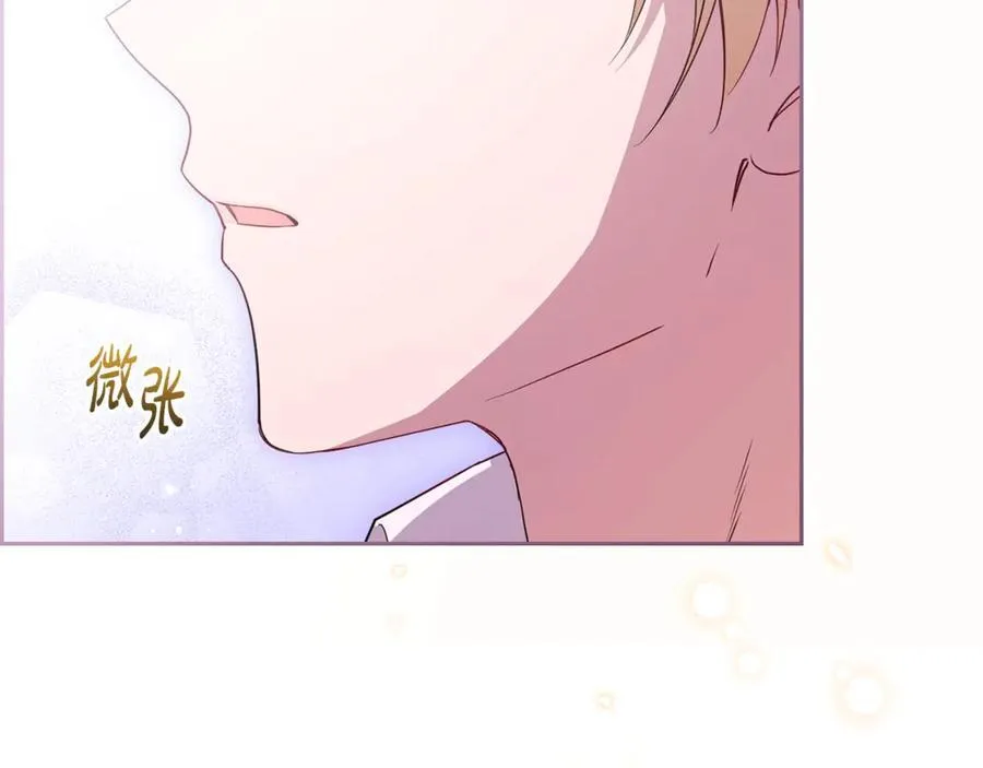 第75话 小题大做82