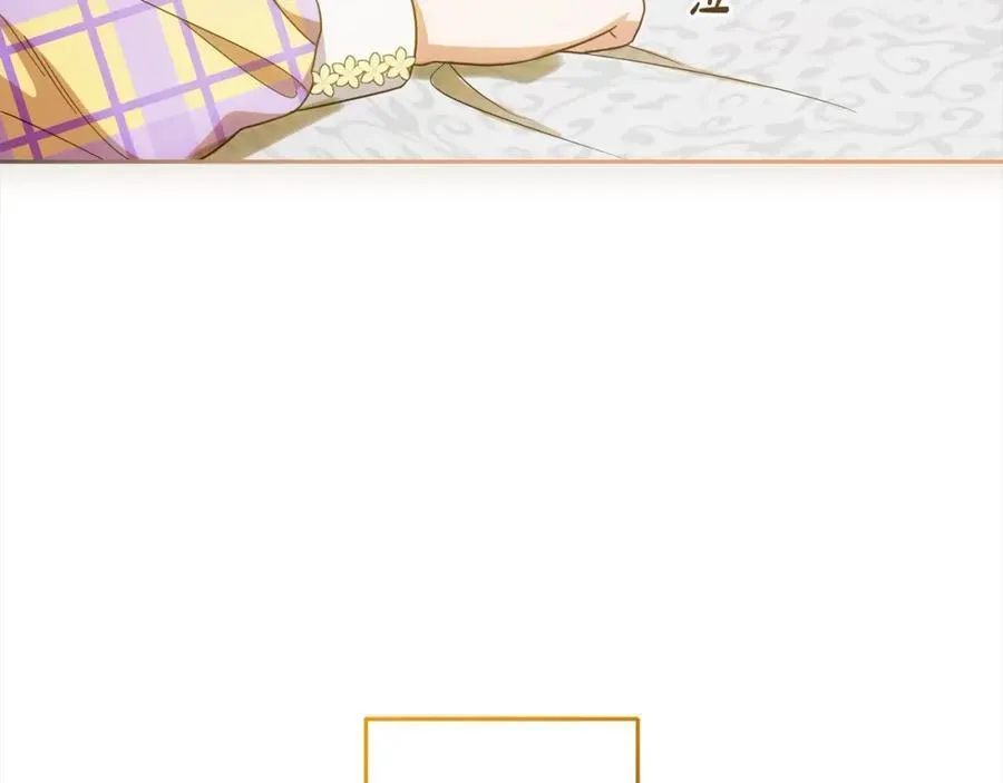 第58话 不行离开蕾尓187