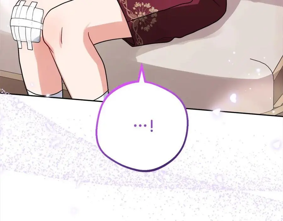 第46话 奶奶的天梯209